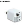 chargeur PISEN - Ref 1292071
