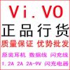 chargeur - Ref 1292080