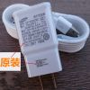 chargeur pour téléphones ZHONGYI - Ref 1292091