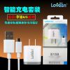 chargeur - Ref 1292110