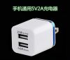 chargeur - Ref 1292130