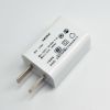 chargeur - Ref 1292166