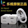 chargeur - Ref 1292200