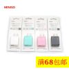 chargeur - Ref 1292202