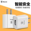 chargeur BASEUS - Ref 1292217