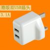 chargeur pour téléphones Apple IPhone 6 PLUS - Ref 1292238
