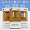 chargeur - Ref 1292241