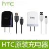 chargeur - Ref 1292245