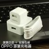 chargeur pour téléphones OPPO - Ref 1292292