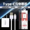 chargeur - Ref 1292296