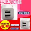 chargeur - Ref 1292299