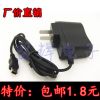 chargeur - Ref 1292310