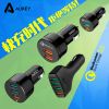 chargeur AUKEY 4A - Ref 1292338