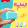 chargeur YOOBAO - Ref 1292349