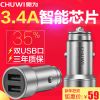 chargeur CHUWI 3.4A, 3A - Ref 1292350