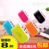 chargeur - Ref 1292372