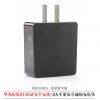 chargeur HUAWEI - Ref 1292381