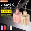 chargeur TORRAS pour téléphones Apple IPhone 6 - Ref 1292397