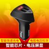chargeur REMAX 3.4A, 4A - Ref 1292401