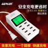 chargeur pour téléphones Apple IPhone 6 - Ref 1292424