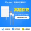 chargeur HONOR pour téléphones HUAWEI - Ref 1292426