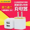 chargeur pour téléphones Apple - Ref 1292440