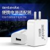 chargeur - Ref 1292470