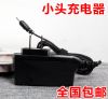 chargeur pour téléphones NOKIA 5230XM - Ref 1292508