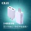 chargeur - Ref 1292527