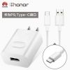 chargeur HUAWEI - Ref 1292571