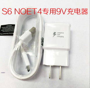 chargeur pour téléphones Samsung - Ref 1292576