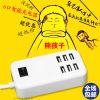 chargeur - Ref 1292599