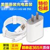 chargeur - Ref 1292604