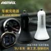 chargeur REMAX 3.4A, 3A - Ref 1292644