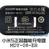 chargeur - Ref 1292660