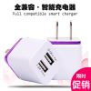 chargeur - Ref 1292682