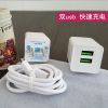 chargeur - Ref 1292685