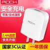 chargeur ROCK - Ref 1292719