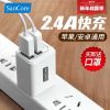 chargeur SANCORE - Ref 1292728