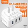 chargeur REMAX pour téléphones Apple IPhone 6 - Ref 1292734