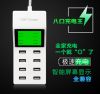 chargeur - Ref 1292735
