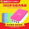 chargeur - Ref 1292746