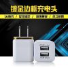 chargeur - Ref 1292824