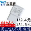 chargeur - Ref 1292882