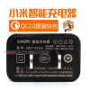 chargeur - Ref 1292898