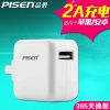 chargeur PISEN pour téléphones Apple IPhone 6 - Ref 1292922