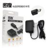 chargeur - Ref 1292928