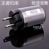chargeur - Ref 1292936