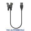 chargeur - Ref 1292963