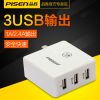 chargeur PISEN - Ref 1292981